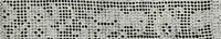 An illustration from Catalogue of samplers (1915)