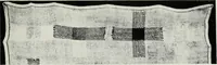 An illustration from Catalogue of samplers (1915)