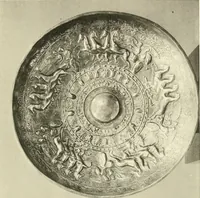 An illustration from Catalogue of the silver plate (Greek, Etruscan and Roman) in the British Museum (1921)