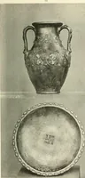 Picture 75 of 103 from Catalogue of the silver plate (Greek, Etruscan and Roman) in the British Museum (1921), leaf 124