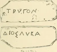 Picture 3 of 103 from Catalogue of the silver plate (Greek, Etruscan and Roman) in the British Museum (1921), leaf 30