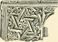 Picture 34 of 103 from Catalogue of the silver plate (Greek, Etruscan and Roman) in the British Museum (1921), leaf 80