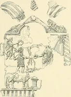 An illustration from Catalogue of the silver plate (Greek, Etruscan and Roman) in the British Museum (1921)