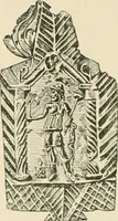 An illustration from Catalogue of the silver plate (Greek, Etruscan and Roman) in the British Museum (1921)