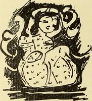 An illustration from Catalogue of specimens illustrative of Persian and Arab art exhibited in 1885 (1885)