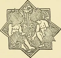 An illustration from Catalogue of specimens illustrative of Persian and Arab art exhibited in 1885 (1885)