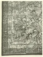 An illustration from Catalogue of a special exhibition of textiles (1915)