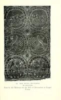 Picture 2 of 14 from Catalogue of a special exhibition of textiles (1915), leaf 45