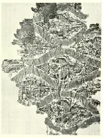 An illustration from Catalogue of a special exhibition of textiles (1915)