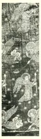 An illustration from Catalogue of a special exhibition of textiles (1915)