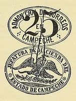Picture 7 of 9 from Catalogue of the stamps, envelopes, wrappers and postal cards of Mexico : including the provisional issues of Campeche, Chiapas, Guadalajara, etc. (1895), leaf 93