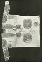 An illustration from Catalogue of textiles from burying-grounds in Egypt (1920)