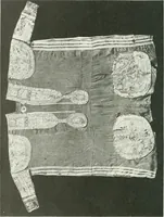 An illustration from Catalogue of textiles from burying-grounds in Egypt (1920)