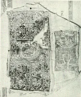 An illustration from Catalogue of textiles from burying-grounds in Egypt (1920)