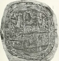 An illustration from Catalogue of textiles from burying-grounds in Egypt (1920)