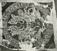 An illustration from Catalogue of textiles from burying-grounds in Egypt (1920)