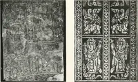An illustration from Catalogue of textiles from burying-grounds in Egypt (1920)