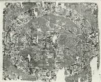 An illustration from Catalogue of textiles from burying-grounds in Egypt (1920)
