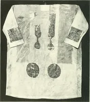 An illustration from Catalogue of textiles from burying-grounds in Egypt (1920)
