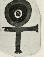 Picture 3 of 18 from Catalogue of textiles from burying-grounds in Egypt (1920), leaf 126