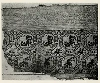 An illustration from Catalogue of textiles from burying-grounds in Egypt (1920)