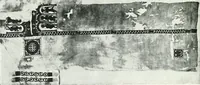 An illustration from Catalogue of textiles from burying-grounds in Egypt (1920)