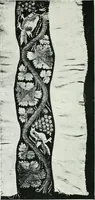 An illustration from Catalogue of textiles from burying-grounds in Egypt (1920)