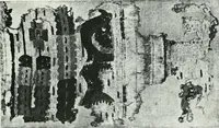 An illustration from Catalogue of textiles from burying-grounds in Egypt (1920)