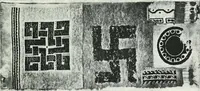 An illustration from Catalogue of textiles from burying-grounds in Egypt (1920)