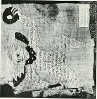 An illustration from Catalogue of textiles from burying-grounds in Egypt (1920)