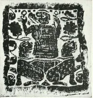 An illustration from Catalogue of textiles from burying-grounds in Egypt (1920)