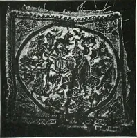 An illustration from Catalogue of textiles from burying-grounds in Egypt (1920)