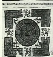 An illustration from Catalogue of textiles from burying-grounds in Egypt (1920)
