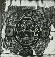 An illustration from Catalogue of textiles from burying-grounds in Egypt (1920)