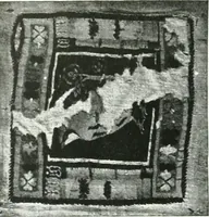 An illustration from Catalogue of textiles from burying-grounds in Egypt (1920)