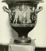 An illustration from Catalogue of an unique collection of Greek and Roman marbles, important gothic sculptures, primitive paintings, ceramics, tapestries and ancient rugs, including two monumental altars and a Greek iconostas, coming from historical collections and gathered in England, France, Austria, Italy and the Levant by a well-known European connoisseur during many years of discriminating collecting. The entire collection of 824 objects to be sold at public auction at the Anderson galleries ... New York city, on January twenty-sixth to twenty-ninth <1921> inclusive (1921)