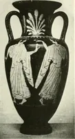 An illustration from Catalogue of an unique collection of Greek and Roman marbles, important gothic sculptures, primitive paintings, ceramics, tapestries and ancient rugs, including two monumental altars and a Greek iconostas, coming from historical collections and gathered in England, France, Austria, Italy and the Levant by a well-known European connoisseur during many years of discriminating collecting. The entire collection of 824 objects to be sold at public auction at the Anderson galleries ... New York city, on January twenty-sixth to twenty-ninth <1921> inclusive (1921)