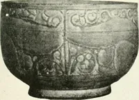 An illustration from Catalogue of an unique collection of Greek and Roman marbles, important gothic sculptures, primitive paintings, ceramics, tapestries and ancient rugs, including two monumental altars and a Greek iconostas, coming from historical collections and gathered in England, France, Austria, Italy and the Levant by a well-known European connoisseur during many years of discriminating collecting. The entire collection of 824 objects to be sold at public auction at the Anderson galleries ... New York city, on January twenty-sixth to twenty-ninth <1921> inclusive (1921)