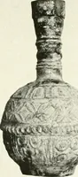 An illustration from Catalogue of an unique collection of Greek and Roman marbles, important gothic sculptures, primitive paintings, ceramics, tapestries and ancient rugs, including two monumental altars and a Greek iconostas, coming from historical collections and gathered in England, France, Austria, Italy and the Levant by a well-known European connoisseur during many years of discriminating collecting. The entire collection of 824 objects to be sold at public auction at the Anderson galleries ... New York city, on January twenty-sixth to twenty-ninth <1921> inclusive (1921)
