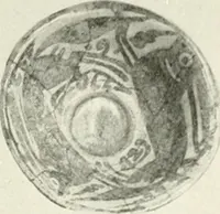 An illustration from Catalogue of an unique collection of Greek and Roman marbles, important gothic sculptures, primitive paintings, ceramics, tapestries and ancient rugs, including two monumental altars and a Greek iconostas, coming from historical collections and gathered in England, France, Austria, Italy and the Levant by a well-known European connoisseur during many years of discriminating collecting. The entire collection of 824 objects to be sold at public auction at the Anderson galleries ... New York city, on January twenty-sixth to twenty-ninth <1921> inclusive (1921)