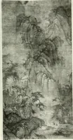 An illustration from Catalogue of an unique collection of Greek and Roman marbles, important gothic sculptures, primitive paintings, ceramics, tapestries and ancient rugs, including two monumental altars and a Greek iconostas, coming from historical collections and gathered in England, France, Austria, Italy and the Levant by a well-known European connoisseur during many years of discriminating collecting. The entire collection of 824 objects to be sold at public auction at the Anderson galleries ... New York city, on January twenty-sixth to twenty-ninth <1921> inclusive (1921)