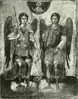 Picture 25 of 61 from Catalogue of an unique collection of Greek and Roman marbles, important gothic sculptures, primitive paintings, ceramics, tapestries and ancient rugs, including two monumental altars and a Greek iconostas, coming from historical collections and gathered in England, France, Austria, Italy and the Levant by a well-known European connoisseur during many years of discriminating collecting. The entire collection of 824 objects to be sold at public auction at the Anderson galleries ... New York city, on January twenty-sixth to twenty-ninth <1921> inclusive (1921), leaf 198
