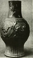 An illustration from Catalogue of an unique collection of Greek and Roman marbles, important gothic sculptures, primitive paintings, ceramics, tapestries and ancient rugs, including two monumental altars and a Greek iconostas, coming from historical collections and gathered in England, France, Austria, Italy and the Levant by a well-known European connoisseur during many years of discriminating collecting. The entire collection of 824 objects to be sold at public auction at the Anderson galleries ... New York city, on January twenty-sixth to twenty-ninth <1921> inclusive (1921)