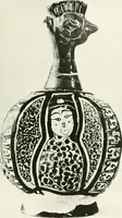 An illustration from Catalogue of an unique collection of Greek and Roman marbles, important gothic sculptures, primitive paintings, ceramics, tapestries and ancient rugs, including two monumental altars and a Greek iconostas, coming from historical collections and gathered in England, France, Austria, Italy and the Levant by a well-known European connoisseur during many years of discriminating collecting. The entire collection of 824 objects to be sold at public auction at the Anderson galleries ... New York city, on January twenty-sixth to twenty-ninth <1921> inclusive (1921)