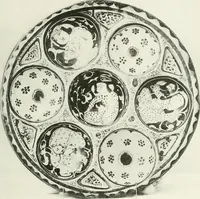 An illustration from Catalogue of an unique collection of Greek and Roman marbles, important gothic sculptures, primitive paintings, ceramics, tapestries and ancient rugs, including two monumental altars and a Greek iconostas, coming from historical collections and gathered in England, France, Austria, Italy and the Levant by a well-known European connoisseur during many years of discriminating collecting. The entire collection of 824 objects to be sold at public auction at the Anderson galleries ... New York city, on January twenty-sixth to twenty-ninth <1921> inclusive (1921)