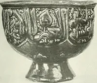 An illustration from Catalogue of an unique collection of Greek and Roman marbles, important gothic sculptures, primitive paintings, ceramics, tapestries and ancient rugs, including two monumental altars and a Greek iconostas, coming from historical collections and gathered in England, France, Austria, Italy and the Levant by a well-known European connoisseur during many years of discriminating collecting. The entire collection of 824 objects to be sold at public auction at the Anderson galleries ... New York city, on January twenty-sixth to twenty-ninth <1921> inclusive (1921)