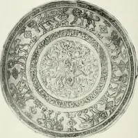 An illustration from Catalogue of an unique collection of Greek and Roman marbles, important gothic sculptures, primitive paintings, ceramics, tapestries and ancient rugs, including two monumental altars and a Greek iconostas, coming from historical collections and gathered in England, France, Austria, Italy and the Levant by a well-known European connoisseur during many years of discriminating collecting. The entire collection of 824 objects to be sold at public auction at the Anderson galleries ... New York city, on January twenty-sixth to twenty-ninth <1921> inclusive (1921)