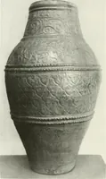 An illustration from Catalogue of an unique collection of Greek and Roman marbles, important gothic sculptures, primitive paintings, ceramics, tapestries and ancient rugs, including two monumental altars and a Greek iconostas, coming from historical collections and gathered in England, France, Austria, Italy and the Levant by a well-known European connoisseur during many years of discriminating collecting. The entire collection of 824 objects to be sold at public auction at the Anderson galleries ... New York city, on January twenty-sixth to twenty-ninth <1921> inclusive (1921)