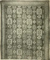 An illustration from Catalogue of an unique collection of Greek and Roman marbles, important gothic sculptures, primitive paintings, ceramics, tapestries and ancient rugs, including two monumental altars and a Greek iconostas, coming from historical collections and gathered in England, France, Austria, Italy and the Levant by a well-known European connoisseur during many years of discriminating collecting. The entire collection of 824 objects to be sold at public auction at the Anderson galleries ... New York city, on January twenty-sixth to twenty-ninth <1921> inclusive (1921)