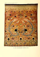 An illustration from Catalogue of Very Important Old Chinese Rugs and a Few Other Fare Works of Chinese Art Including Sculpture, Porcelains, Bronzes, Embroideries and Jewelry : From the collections of Frederick Moore of Peking, for several years a resident of China and John Kimberly Mumford of New York, author of "Oriental Rugs" (1916)